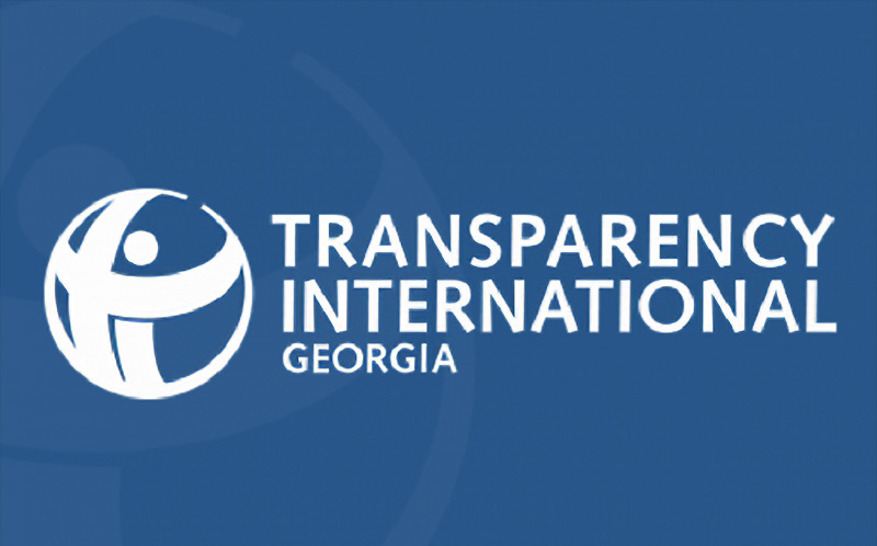 Transparency international 2023. Transparency International. Transparency International Кыргызстан. Transparency International исследование 1995.